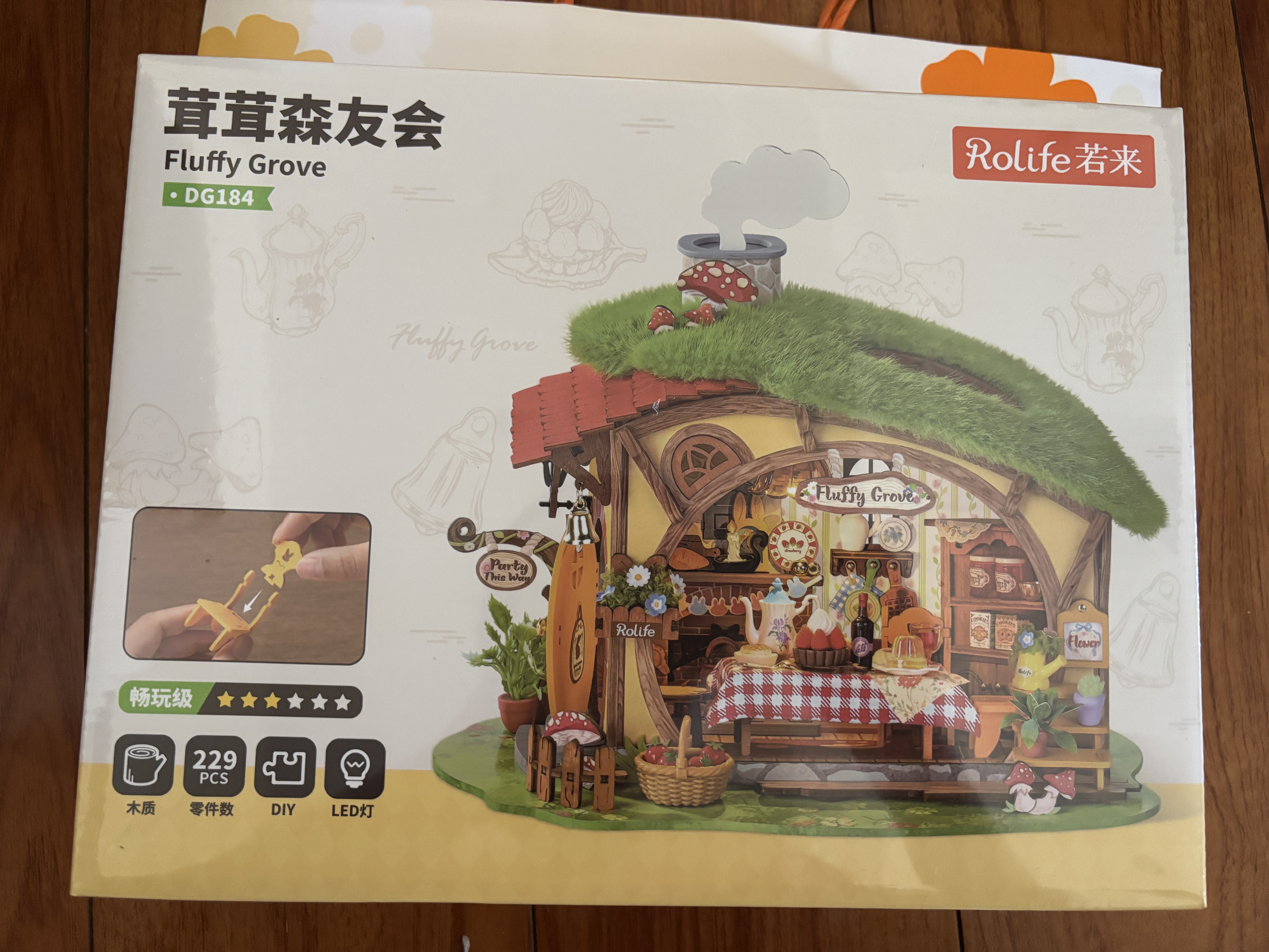 若来（Rolife）茸茸森友会diy手工木制小屋积木拼装玩具儿童生日礼物女生 实拍图