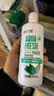 海昌 草本物语舒爽护眼美瞳隐形眼镜护理液360ml+120ml盒套装 实拍图