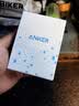 ANKER安克45W安心充smart苹果17充电器 氮化镓type-c快充40Wpd适用iPhone18promax手机Apple16插头 橙 实拍图
