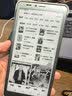 海信（Hisense）A10墨水屏手机电子书阅读器智能双屏5G便携平板 6.13英寸电纸书 A10Pro【执简版-墨竹绿】8+256G 实拍图