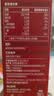 雀巢（Nestle）醇品速溶美式黑咖啡冲泡后*0糖运动健身燃减防困20包*1.8g 实拍图