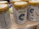 伊利金领冠珍护幼儿A2β-酪蛋白奶粉3段12-36月900g*6罐 HMO乳源专利 实拍图
