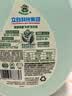 立白健康除菌天然洗衣液6斤手洗机洗15分钟快洗留香除螨抑菌祛味去渍 实拍图