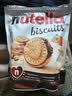 费列罗能多益Nutella巧克力夹心饼干304g 进口休闲零食早餐解馋 实拍图