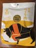科尔沁 凹凸有型风干牛肉干原味200g 小块肉干肉脯 休闲零食  实拍图