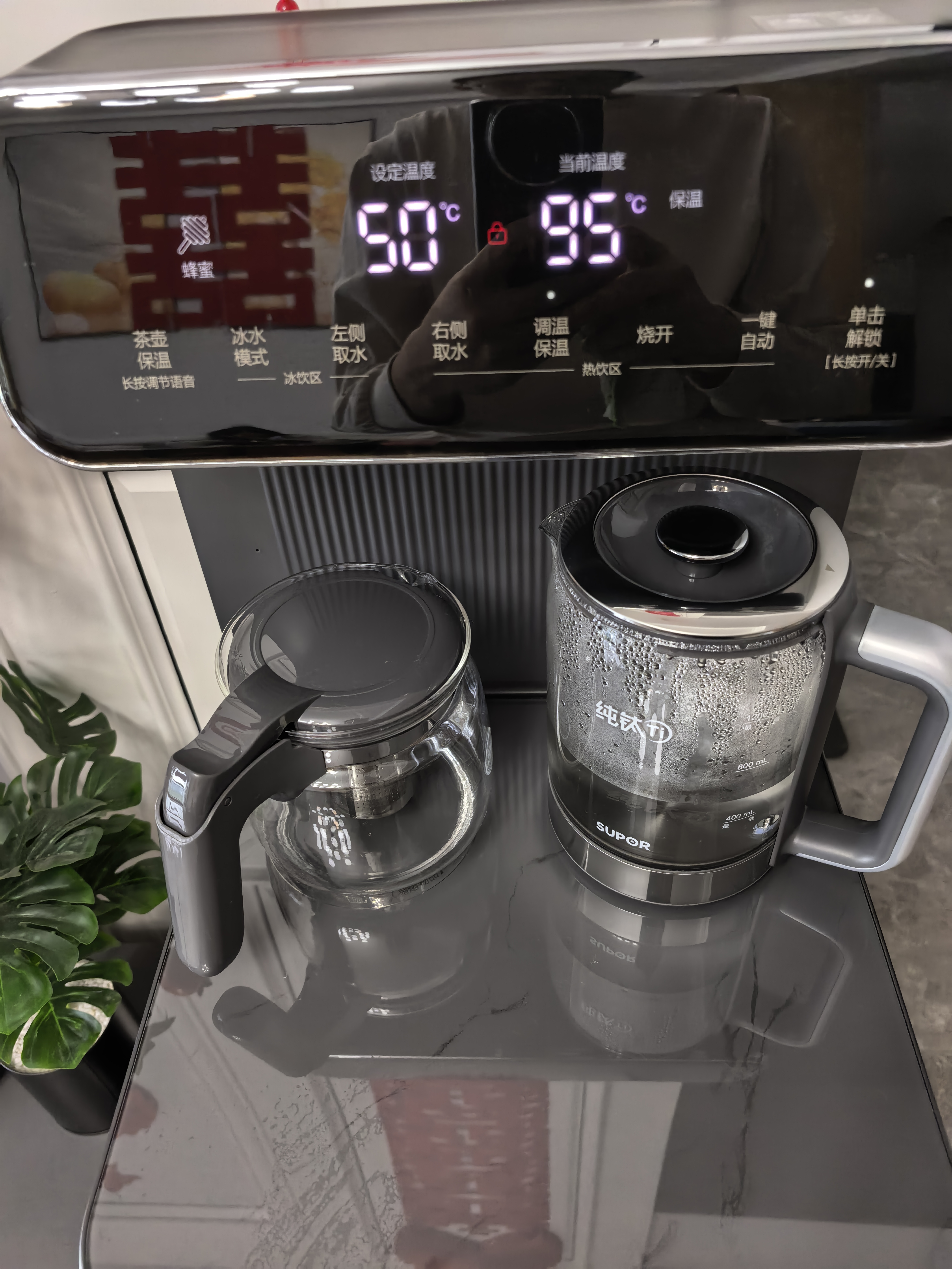 苏泊尔纯钛茶吧机2026年新款家用高端 底部上水饮水机下置水桶烧水壶 制冷制热一体机SW-CBJ13AC 实拍图
