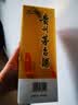 茅台2026年 飞天 酱香型白酒 53度 500mL 单瓶装【名酒鉴真】 实拍图