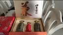 口子窖 五年型 兼香型白酒 50度 550ml*2瓶 礼盒装 过节送礼宴请 实拍图