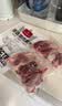 1号会员店（One's Member） 猪棒棒腿（猪寸骨）净重2斤 烧烤食材猪肉生鲜手抓骨香压排骨 实拍图