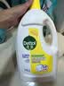 滴露（Dettol）衣物消毒液除菌柠檬3L 99.9%杀菌除螨水内衣裤衣服 需搭洗衣液用 实拍图