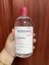 贝德玛（BIODERMA）【11.11现货】粉水敏感肌洗卸温和不伤肤卸妆水500ml*2 实拍图