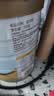 同仁堂蛋白粉成人中老年术后增强补充营养抵抗力含乳清蛋白送长辈礼450g 实拍图