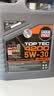 力魔（LIQUI MOLY）德国原装进口 顶技4200机油 5W-30 SP/SQ/C2C3 4L 混动车辆适用 实拍图