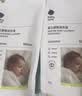 babycare婴儿洗衣液 无酒精宝宝专用儿童酵素去污清洁剂（3.3L组合装） 实拍图