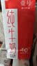 晨光 供港壹号纯牛奶200ml*12盒 早餐奶全脂纯牛奶 实拍图