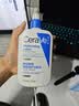 适乐肤（CeraVe）C乳473ml双支套装（男士女士礼物保湿补水身体乳面霜张凌赫同款） 实拍图