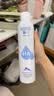 颐莲（RELLET）【 张凌赫代言】补水喷雾保湿舒缓 300ml*2直播专享 妆前爽肤水 实拍图