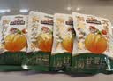 三只松鼠甘栗仁50g*4袋 坚果炒货果仁休闲零食品栗子板栗 实拍图