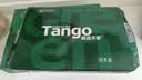 天章 （TANGO）A4打印纸70g250张*4包新绿天章【豪华品质款】整箱1000张双面打印复印纸 纸张洁白家庭企业办公 实拍图