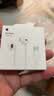 Apple/苹果 EarPods USB-C有线耳机 type-c有线耳机  iPhone 18有线耳机笔记本耳机游戏音乐 实拍图