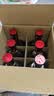 劲牌 中国劲酒 35度 680ml*6瓶 整箱装 养生 自饮 送礼 实拍图
