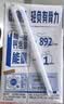 蒙牛低脂高钙牛奶250ml*21盒 早餐健身伴侣 礼盒装送礼礼盒 实拍图