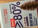 鲜京采大连即食海参 1斤 10-16只 固形物80%【京东自有品牌】海鲜生鲜 实拍图