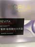 欧莱雅玻尿酸淡纹面膜15片装含赠到手45片修护护肤品生日礼物 实拍图