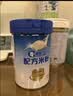 嘉宝（GERBER）婴幼儿HMO+A2配方米粉高铁活性益生元宝宝辅食6月250g 采销真验厂 实拍图