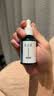 养元青防脱健发型头皮护理精华液50ml*2男女士深层养护植物精粹护发 实拍图