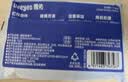 德佑 婴儿手口湿巾 宝宝湿纸巾便携小包10抽*30包 便携出行湿巾 实拍图