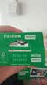 INSTAX富士instax立拍立得 宽幅相纸 白边双包装20张（适用于WIDE系列相机） 实拍图