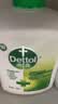 滴露（Dettol）洗手液松木500g瓶 健康抑菌消毒非补充装 儿童家庭用清爽去油 实拍图