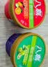 八喜冰淇淋 雪芭65g*6青提 蔓越莓 甜橙青柠 实拍图