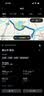 佳明（GARMIN）FR265心率跑步户外运动智能手表生日礼物Forerunner265极夜黑 实拍图
