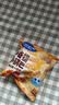 小鹿蓝蓝多谷物小锅巴200g黑松露火腿味*10袋装宝宝零食儿童薯片 实拍图