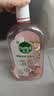 滴露（Dettol）衣物消毒液自然香氛洗衣除菌液除螨 48h留香1000ml*1灭活白念珠菌 实拍图