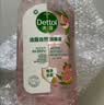 滴露（Dettol）衣物消毒液自然香氛洗衣除菌液除螨 48h留香1000ml*1灭活白念珠菌 实拍图