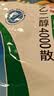 润可隆 聚乙二醇4000散 10g*30袋/包 实拍图