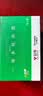 公牛（BULL）16a大功率一转二/16a转10a一转多插座扩展器/转换插头/插排 适用空调、热水器 2位分控GN-9323D 实拍图
