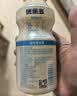 优乐多 乳酸菌饮品 340ml*12瓶 礼盒装 饮料 益生菌发酵 儿童零食 实拍图