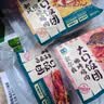 七鲜和风照烧鸡肉大口饭团200g 实拍图