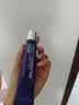 德妃（DERMAFIRM）紫苏隔离40gSPF35PA+++防晒霜妆前乳素颜霜遮瑕护肤品礼物 实拍图