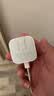 Apple/苹果 40W（至高60W） type-c快充充电器 苹果usb-c原装充电头 苹果iPhone 18 Pro Max充电器 实拍图