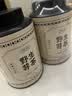 贡苑正宗张家界野生莓茶65g*2 特级芽尖永顺藤茶节日伴手礼送长辈 实拍图