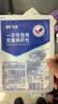 振德（ZHENDE） 一次性使用无菌换药包5包 碘伏棉球清创医用家用护理包急救包  实拍图