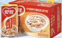 银鹭【节日礼盒】速食方便早餐桂圆莲子八宝粥360g*12罐代餐送礼 实拍图