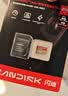 Sandisk闪迪64GB TF（MicroSD）内存卡 A1 U1 C10 至尊高速移动版存储卡 读速145MB/s 手机平板游戏机内存卡 实拍图