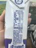蒙牛【新鲜日期】 新养道无乳糖高钙牛奶200ml*24盒 3.2g/100ml蛋白质 实拍图