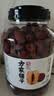 方家铺子红枣去核枣新疆一级大枣无核枣蜜饯灰枣果干煲汤零食中秋节礼物 实拍图